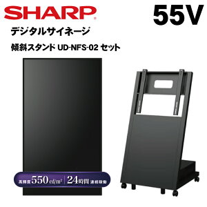 V[v fW^TCl[W 55C` PN-M552 {tH[T[rX XΌ^X^hZbg UD-NFS-02 PN-HY551p| Ɩp dqŔ fBXvC TCl[W tfBXvC fW^ X