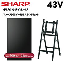 楽天市場】sharp pn－y436の通販