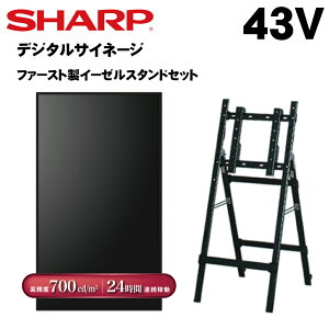 V[vfW^TCl[W43C`PN-P436 t@[XgC[[X^hZbg PN-HS431pf | Ɩp dqŔ fBXvC TCl[W tfBXvC fW^ Ŕ Xܗp t