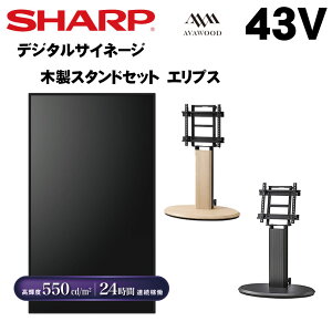 V[v fW^TCl[W 43C` PN-HW432 ؐX^hZbg SS-ELP11 GvX HW431pf | Ɩp dqŔ fBXvC TCl[W tfBXvC fW^ Ŕ Xܗp t