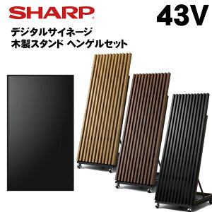 yr[v[gΏہzV[v fW^TCl[W 43C` PN-HW432 ؐX^hZbg SS-HNG11 wQ LX^[t HW431pf | Ɩp dqŔ TCl[W tfBXvC