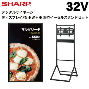 V[v fW^TCl[W 32C` PN-HW322 ^C[[X^hZbg PN-Y326C | Ɩp dqŔ fBXvC TCl[W tfBXvC fW^ Ŕ Xܗp tpl 