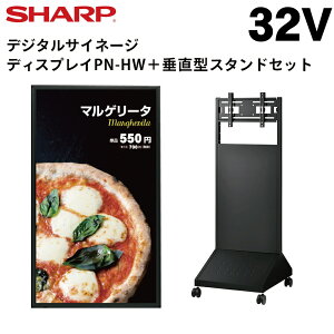 V[v fW^TCl[W 32C` PN-HW322 ^X^hZbg PN-Y326C | Ɩp dqŔ fBXvC TCl[W tfBXvC fW^ Ŕ Xܗp tpl j^[ 