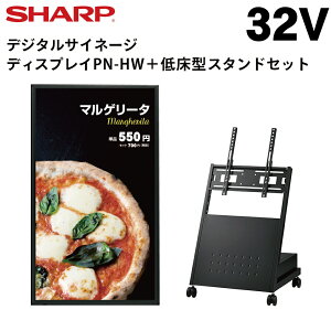 V[v fW^TCl[W 32C` PN-HW322 Ᏸ^X^hZbg c@1[gKɑΉ | Ɩp dqŔ fBXvC TCl[W tfBXvC fW^ Ŕ Xܗp t