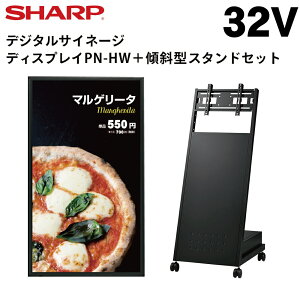 V[v fW^TCl[W 32C` PN-HW322 XΌ^X^hZbg PN-Y326C | Ɩp dqŔ fBXvC TCl[W tfBXvC fW^ Ŕ Xܗp tpl j^[ 