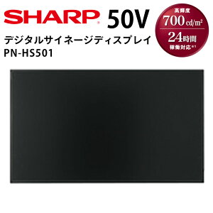 yʍ݌ɂIz V[v fW^TCl[W PN-HS501 50C` | Ɩp dqŔ fBXvC TCl[W tfBXvC fW^ Ŕ Xܗp tpl j^[ tj^[ X