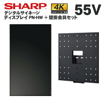 楽天市場】pn－r556の通販