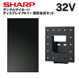 y݌ɋ͏z V[v fW^TCl[W 32C` PN-Y326C pǊ|Zbg | Ɩp dqŔ fBXvC TCl[W tfBXvC fW^ Ŕ Xܗp tpl tj^