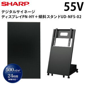 V[v fW^TCl[W 55C` PN-M552 {tH[T[rX XΌ^X^hZbg UD-NFS-02 PN-HY551p| Ɩp dqŔ fBXvC TCl[W tfBXvC fW^ X