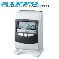 楽天市場】タイムボーイ 中古の通販 