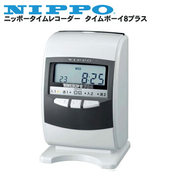 imgrc0074165396.jpg?fitin=357:357