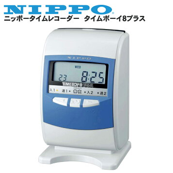 imgrc0074165397.jpg?fitin=357:357