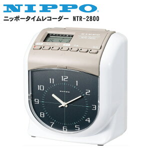 タイムレコーダー 本体の通販 価格比較 価格 Com