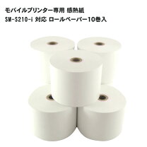 楽天市場】sm-t300i ロール紙の通販