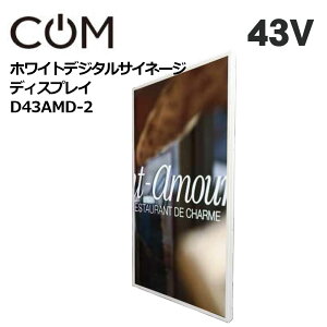 R fW^TCl[W zCgJ[apparel white ApzCg 43C`^Cv D43AMD-2 | Ɩp dqŔ fBXvC TCl[W tfBXvC fW^ Ŕ Xܗp t