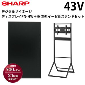 V[v fW^TCl[W 43C` PN-P436 ^C[[X^hZbg PN-HS431p | Ɩp dqŔ fBXvC TCl[W tfBXvC fW^ Xܗp tpl tj