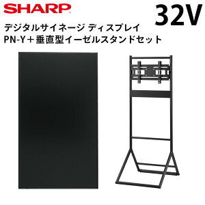y݌ɋ͏z V[v fW^TCl[W 32C` PN-Y326C ^C[[X^hZbg | Ɩp dqŔ fBXvC TCl[W tfBXvC Ŕ Xܗp tpl tj