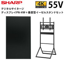 楽天市場】pn－r556の通販