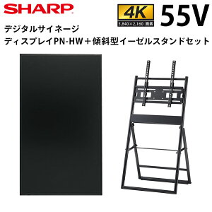 y[mFz V[v fW^TCl[W 55C` PN-HW552 XΌ^C[[X^hZbg HW551pf | Ɩp dqŔ fBXvC TCl[W tfBXvC fW^ X