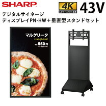 楽天市場】pn－w435aの通販