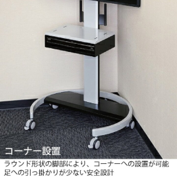 楽天市場】シャープ デジタルサイネージ用 スタンド PH-773 ハヤミ工産 