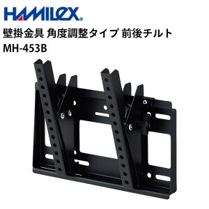 V[v fW^TCl[Wp Ǌ| px^Cv O`g MH-453B n~HY | Ɩp dqŔ fBXvC TCl[W tfBXvC fW^ Ŕ Xܗp tpl j