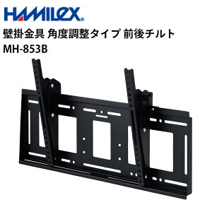 V[v fW^TCl[Wp Ǌ| px^Cv O`g MH-853B n~HY | Ɩp dqŔ fBXvC TCl[W tfBXvC fW^ Ŕ Xܗp tpl j