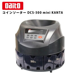楽天市場 コインカウンターの通販