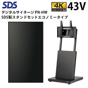 yr[v[gΏہzV[v fW^TCl[W 43C` PN-HW432 SDSX^hZbg DS-S30B2 GRm~[^Cv | Ɩp dqŔ fBXvC TCl[W tfBXvC fW