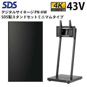 yr[v[gΏہzV[v fW^TCl[W 43C` PN-HW432 SDSX^hZbg DS-S30B1 ~j}^Cv | Ɩp dqŔ fBXvC TCl[W tfBXvC fW^