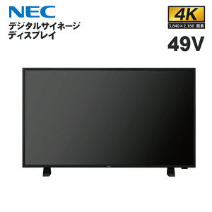 �y���ʍ݌ɂ���z NEC �f�W�^���T�C�l�[�W 49�C���` LCD-E498 | �Ɩ��p �d�q�Ŕ� �f�B�X�v���C �T�C�l�[�W �t���f�B�X�v���C �f�W�^�� �Ŕ� �X�ܗp �t���p�l�� �t�����j�^�[ �X�ܗp�i �e���|�[�Y