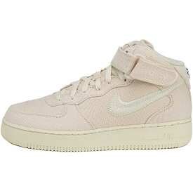 NIKE ナイキ STUSSY X AIR FORCE 1 MID 'FOSSIL' ステューシー × エア フォース ワン ミッド "フォッシル" メンズ レディース スニーカー FOSSIL/FOSSIL/FOSSIL DJ7841-200【限定完売モデル】