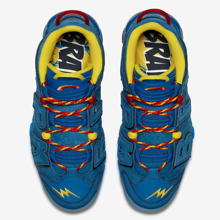 Nike uptempo db Clearance