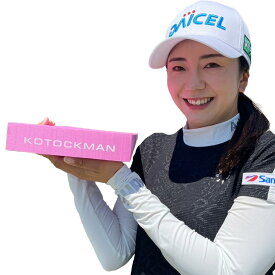 KOTOCKMAN 10YASHOW10 ゴルフ練習器具 ゴルフ練習 ゴルフ 素振り練習器具 ゴルフ用品 ゴルフスイングトレーナー 初心者 上級者 ヘッドスピードアップ 飛距離アップ 素振り 室内 自宅練習