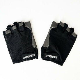 おつまみフィンガーグローブ 10YASHOW10 ゴルフ練習器具 ゴルフ練習 ゴルフ 素振り練習器具 ゴルフ用品 ゴルフスイングトレーナー 初心者 上級者 ヘッドスピードアップ 飛距離アップ 素振り 室内 自宅練習