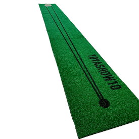 絶対入る 成功体験パターマット10YASHOW10 ゴルフ練習器具 ゴルフ練習 ゴルフ 素振り練習器具 ゴルフ用品 ゴルフスイングトレーナー 初心者 上級者 ヘッドスピードアップ 飛距離アップ 素振り 室内 自宅練習