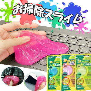 L[{[h | XC ԓ|  ق XCN[i[ SN[i[ | PCTvC L[{[hN[i[ zN[i[ |  S zR |pi OA@ 