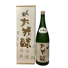 〆張鶴 大吟醸 金ラベル 1800ml