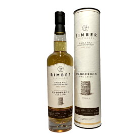 ビンバー EX-バーボンカスク バッチ4 シングルモルトBIMBER EX-BOURBON OAK CASKS BATCH No.4