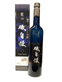 磯自慢　純米大吟醸　愛山 中取り　グラッパブルーボトル　箱入り　720ml