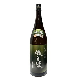 磯自慢　吟醸 生原酒 山田錦 1800ml　(磯自慢酒造) (静岡県)
