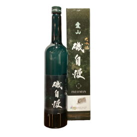 磯自慢　大吟醸　愛山グラッパボトル720ml　化粧箱入り (磯自慢酒造)　(静岡県)