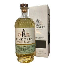 リンドーズ アビー　シングルカスク 2019-2023 ピーテッドラムカスクfor THE ULTIMATE SPIRITSスコットランド・ローランド