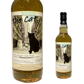 マノックモア　2012 11年 Cask Le SensMannochmore