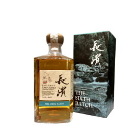 シングルモルト長濱　ザ シックス バッチTHE SIXTH BATCH（滋賀県長浜市）