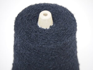 高級ウールループ クロ 13.4番手 200g巻毛糸 編み糸 織り糸 合せ糸