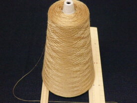 ウール/レーヨン 56番双糸 金茶　200g巻編み糸 織り糸 合わせ糸
