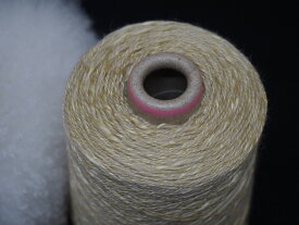 オリジナル毛糸毛混スラブ 5番手 ベージュ 250g巻編み糸 織り糸 手芸糸 ニット糸