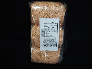 uق̂aCvNO 15@EX 40gʊ3ŁEEE Rbg/[a