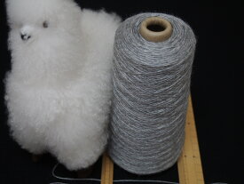 再入荷　高級綿糸　シルバーグレー 4.5番手　250g巻編み糸・織り糸・合せ糸